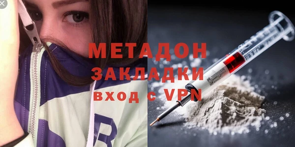 ECSTASY Верхнеуральск