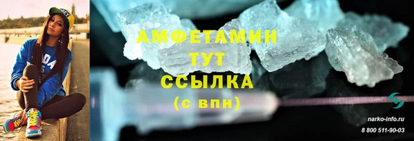 ECSTASY Верхнеуральск