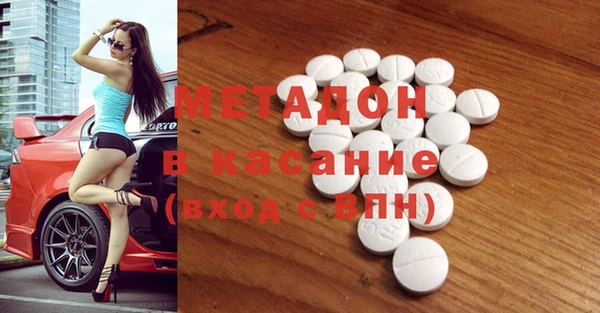 ECSTASY Верхнеуральск